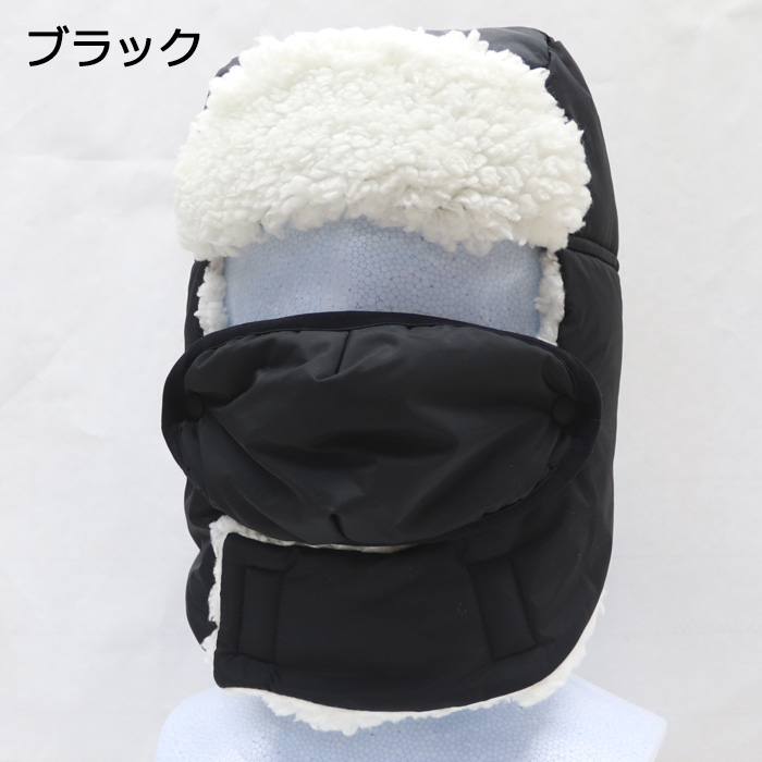 SEVEN2 セブンツー 子供用 超撥水 防寒キャップ 耳当て付き 帽子