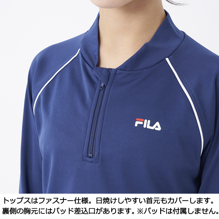スクール水着 セパレート 女の子 男の子 めくれ防止 ラッシュガード ハーフパンツ 上下セット 男女兼用 FILA ジェンダーレス水着