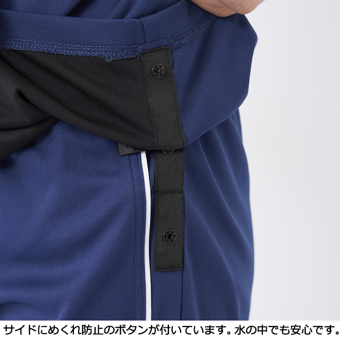 スクール水着 セパレート 女の子 男の子 めくれ防止 ラッシュガード ハーフパンツ 上下セット 男女兼用 FILA ジェンダーレス水着