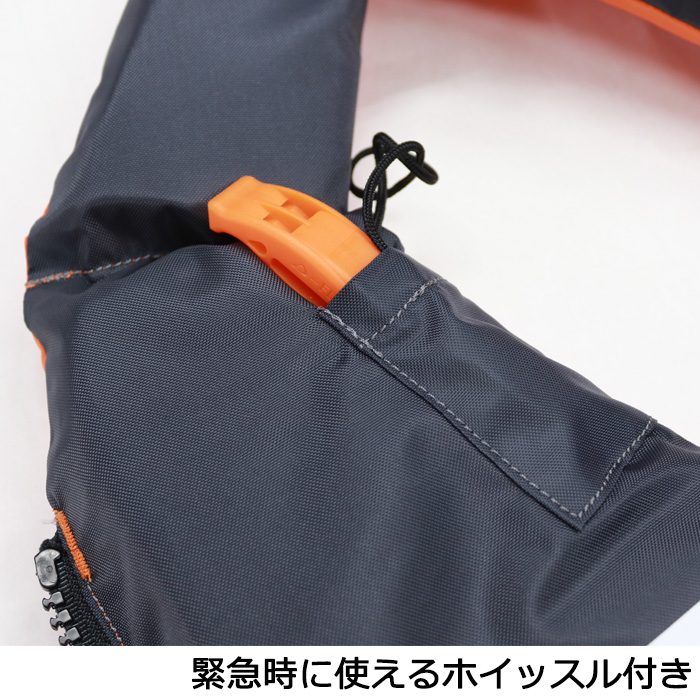 大人用 ライフジャケット 桜マーク付  救命胴衣 #513933 国土交通省型式承認品 タイプD OP