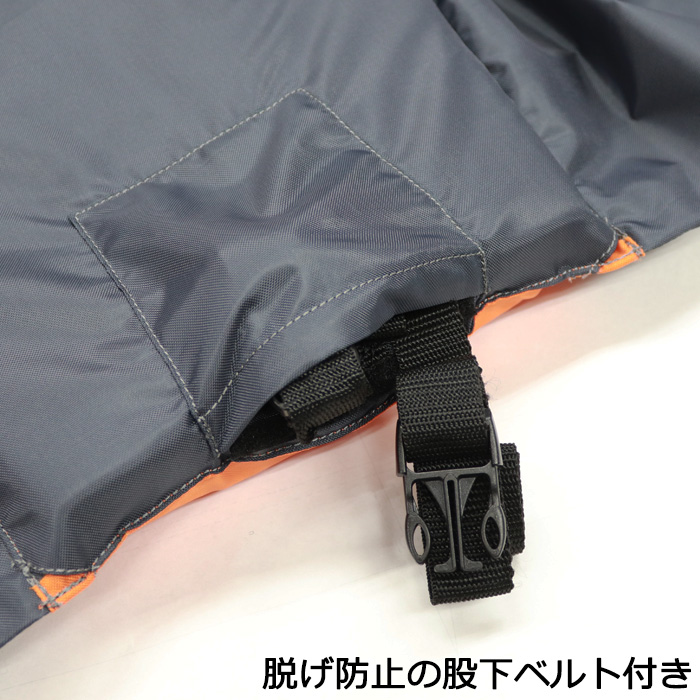 大人用 ライフジャケット 桜マーク付  救命胴衣 #513933 国土交通省型式承認品 タイプD OP