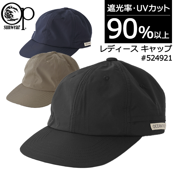 APC 新作ゴルフ レディース サンハット、ピークキャップ、ダークブルー A.P.C. GOLF｜アー・ペー・セー ゴルフの帽子通販 - ZOZOTOWN