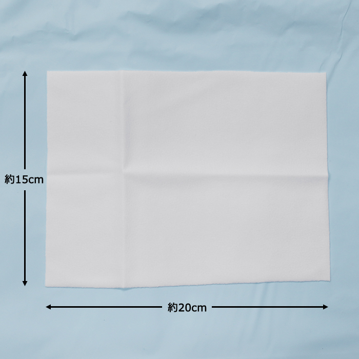 水着 のびるゼッケン アイロン接着 ストレッチ 伸びる ネームゼッケン スクール水着 小学生
