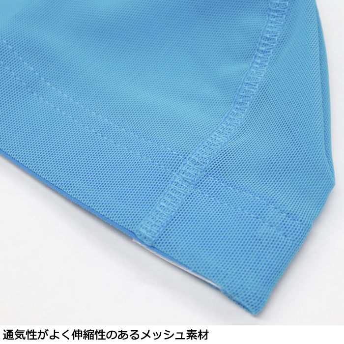 水泳帽 子供 名前が書ける スイムキャップ メッシュ 水泳 スイミング スクール