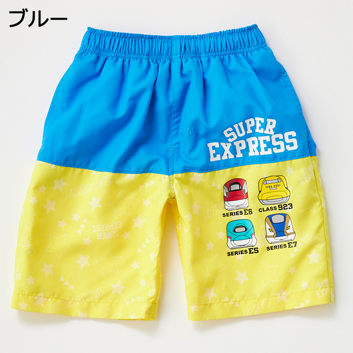 新幹線 サーフパンツ キッズ 男の子 水着 100cm 110cm 120cm #125303