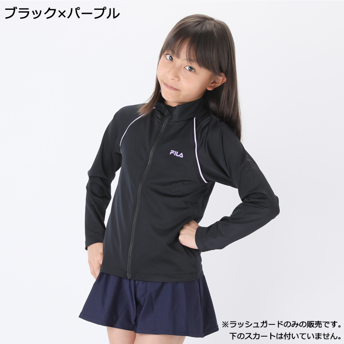 FILA（フィラ） スクール水着 長袖 ラッシュガード キッズ 男女兼用