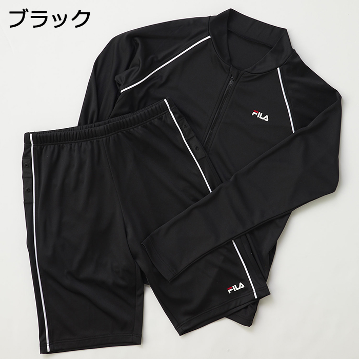 スクール水着 セパレート 女の子 男の子 めくれ防止 フルジップ ラッシュガード ハーフパンツ 上下セット 男女兼用 FILA ジェンダーレス水着