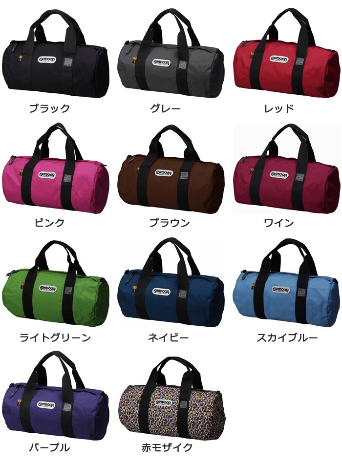 OUTDOOR アウトドア ロールボストン 61516