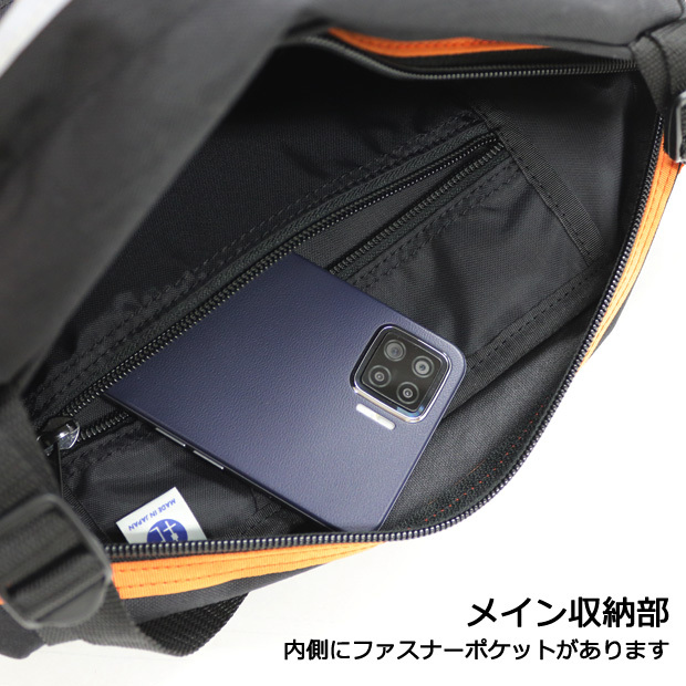 レスキューバッグ カムイプロファイター ボディバッグ ウエストバッグ