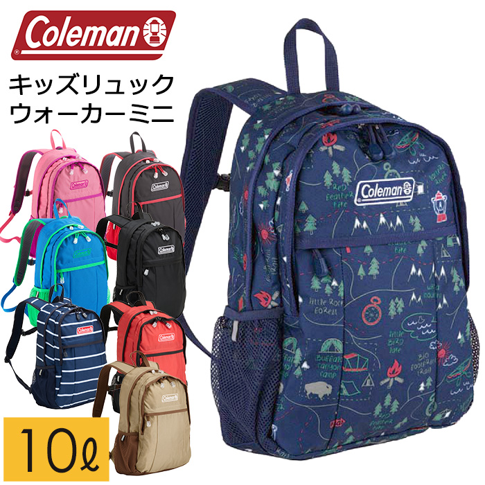 Coleman WALKER MINI コールマン ウォーカーミニ キッズリュック