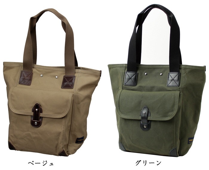 stitch ステッチ　リュック　レザー　リネン　麻帆布　横型 stitch ステッチ リュック レザー リネン 麻帆布 横型 - メルカリ