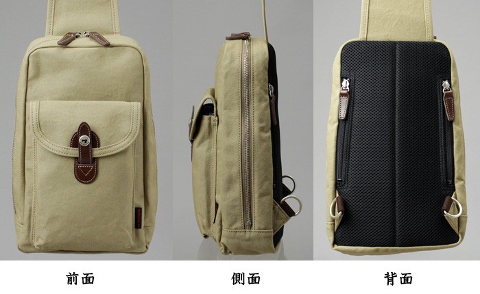 Stitch-on ステッチオン 帆布 ボディバッグ 日本製 52195 stitch