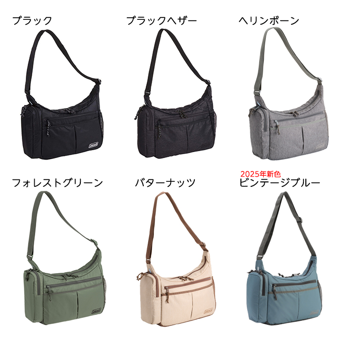 Coleman コールマン クールショルダーMD 容量8L ペットボトル