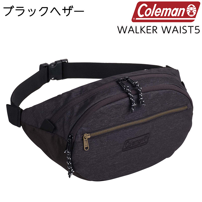 Coleman（コールマン） 大きい ウエストポーチ ウエストバッグ