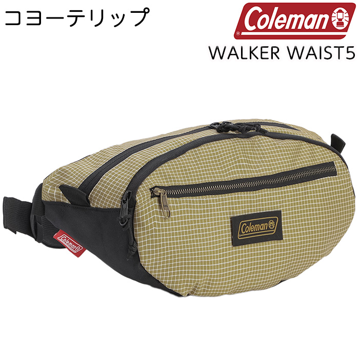 Coleman（コールマン） 大きい ウエストポーチ ウエストバッグ