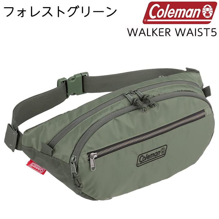 WALKER 大きい ウエストポーチ ウエストバッグ コールマン ウォーカー