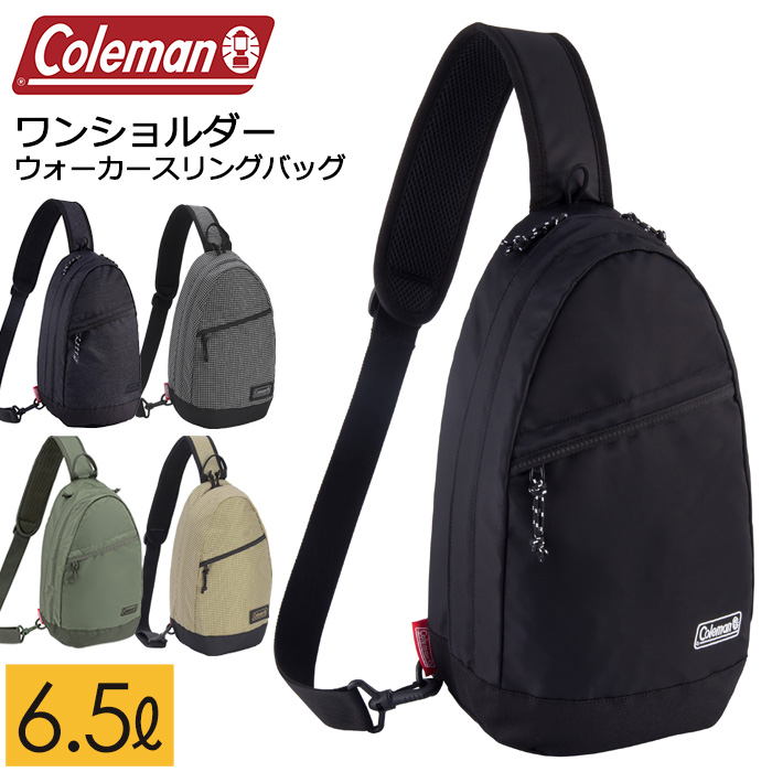 コールマン ボディバッグ ウォーカースリングバッグ