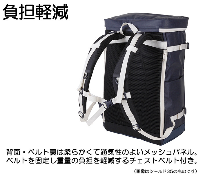 m*i様 【colemam】コールマン リュック 30L シールド30 防水 撥 コールマン リュック Coleman 30L SHIELD30 バックパック メンズ