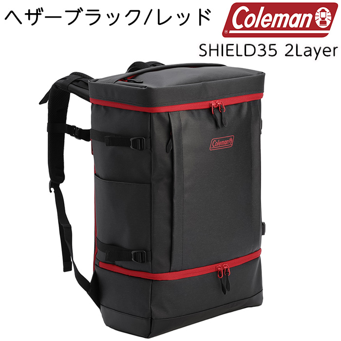 SHIELD（Coleman） コールマン シールド35 2レイヤー 2層式スクエア型