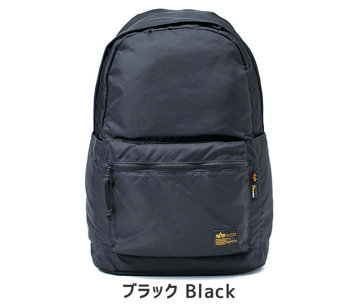 ALPHA デイパック 66001 TZ1052 DAYPACK アルファインダストリーズ