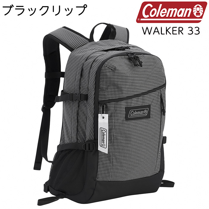 WALKER 色・サイズ交換無料 コールマン ウォーカー33 大容量 リュック 