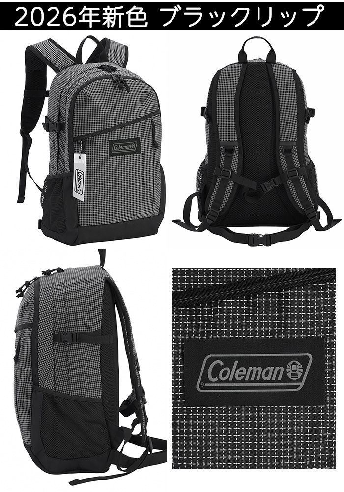 コールマン リュック ウォーカー25 新色 ブラックリップ