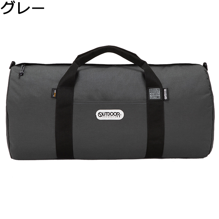 OUTDOOR PRODUCTS ボストンバッグ アウトドア 1〜2泊 38L 61503