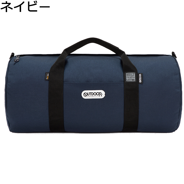OUTDOOR PRODUCTS ボストンバッグ アウトドア 1〜2泊 38L 61503