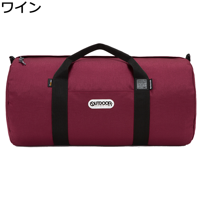 （美品）アウトドア　特大　ボストン　キャリーバッグ　38ℓ ピンク　旅行　合宿 アウトドア 特大 ボストン キャリーバッグ 38L ピンク 旅行 合宿