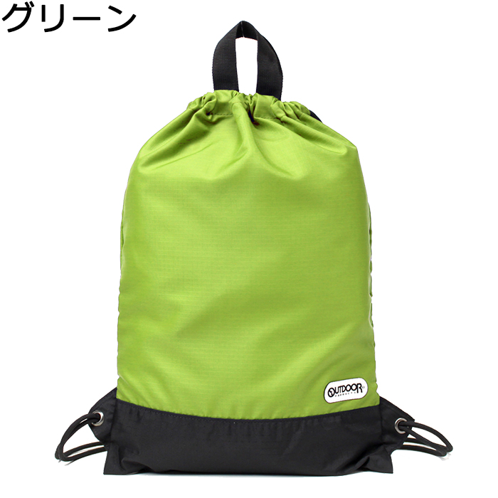 ナップサック アウトドア OUTDOOR 62620 ナップザック : 13-411 : AK