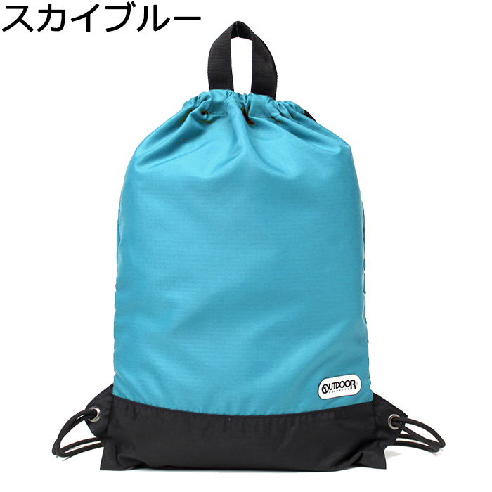 ナップサック アウトドア OUTDOOR 62620 ナップザック : 13-411 : AK