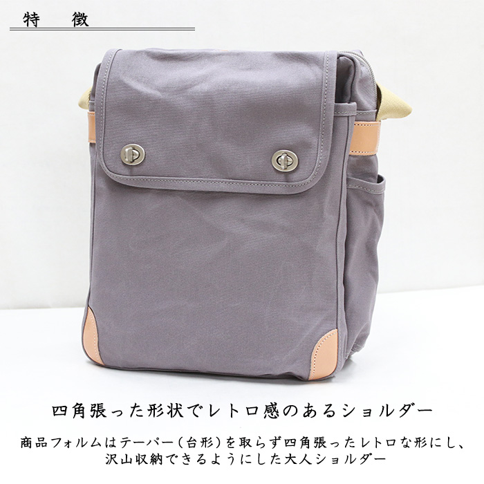 Mi⭐︎Naさま専用 カンペール メンズ レディース ショルダーバッグ 本革製 Mi⭐︎Naさま専用 カンペール メンズ レディース ショルダー