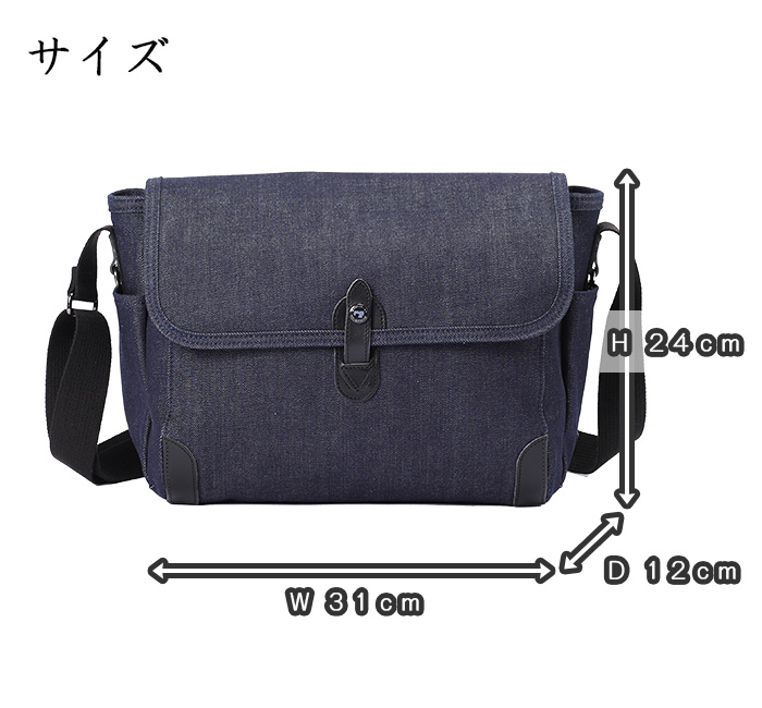 COURONNE 正規品/送料/関税込み Facade ショルダー 29 MONOGRAM(モノグラム) VERTICAL SHOULDER BAG | 吉田カバン