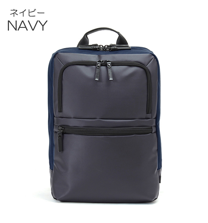 ネイビー ビジネスバックパック　型番　No.60385 BAUER（BERMAS） BERMAS BAUER GEHEN バウアーゲーエン ビジネス