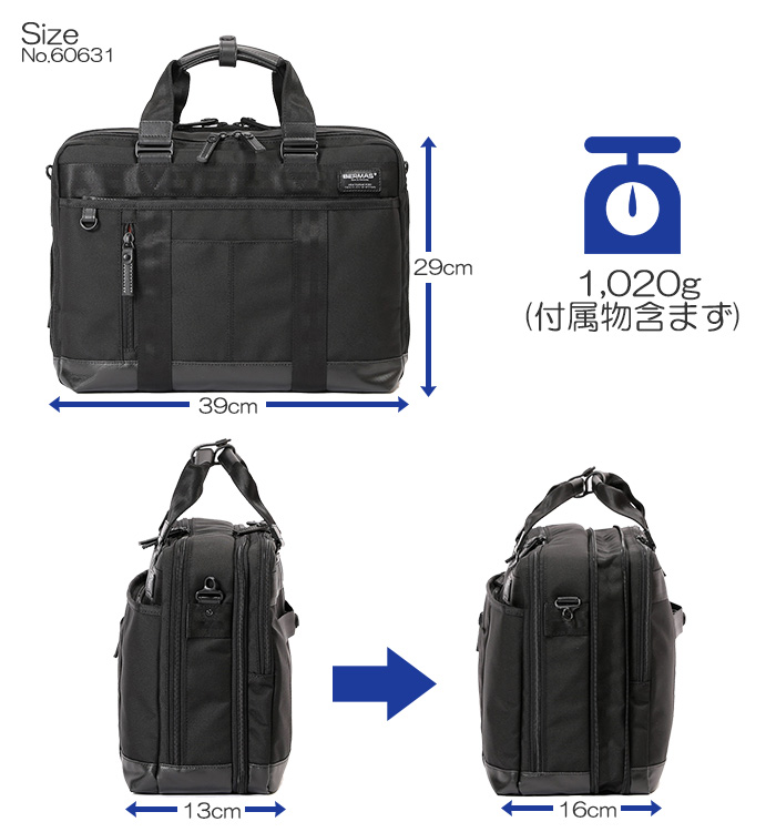 再値下げ！BERMAS バーマス BAUERIII 3WAY ビジネスバッグ BAUER（BERMAS） バーマス BERMAS BAUER3 60631 撥水 2層ブリーフ
