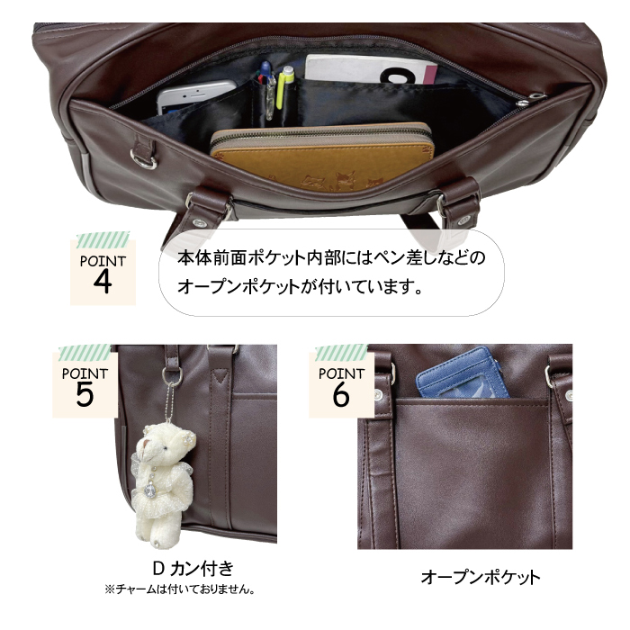GOTCHA ブラウン スリングバッグ 合成皮革 フロントポケット付き GOTCHA ブラウン スリングバッグ 合成皮革 フロントポケット付き