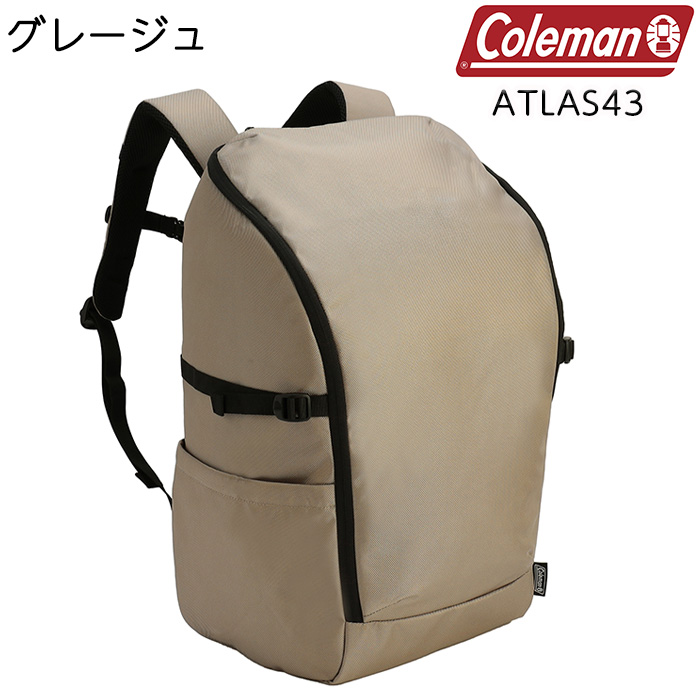 ATLAS 先着順バッグハンガープレゼント コールマン アトラス43 バック 