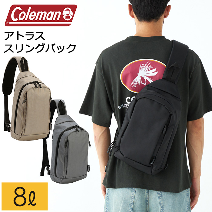 ATLAS コールマン アトラス スリングバック 左右掛け可能なシンプルな 