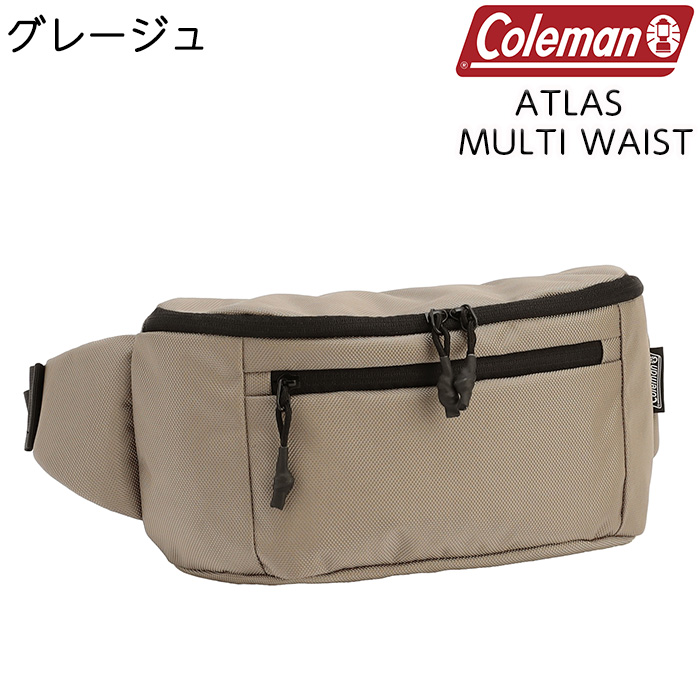 Coleman マルチカラー ボディバッグ ウエストポーチ ATLAS コールマン アトラス マルチウェスト シンプルデザインのマルチ