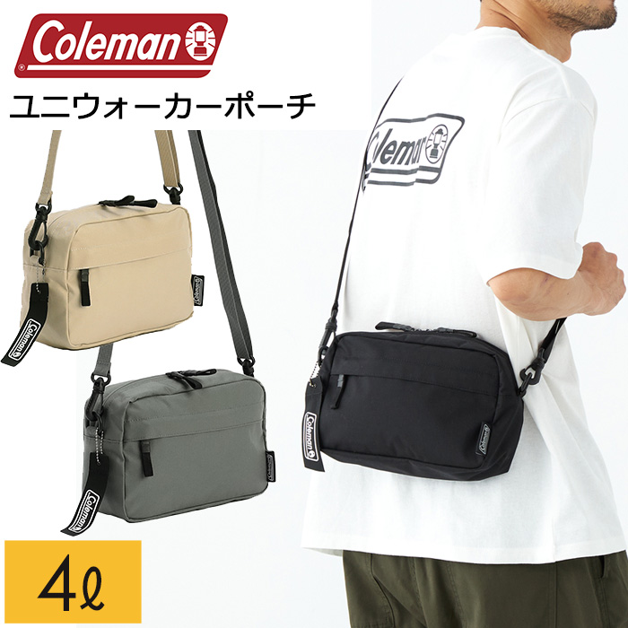 Coleman（コールマン） スマホや財布も入る ユニウォーカーポーチ : AK