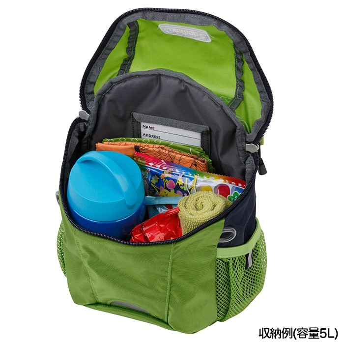 Coleman コールマン プチ 5L ミニリュック キッズ ベビー