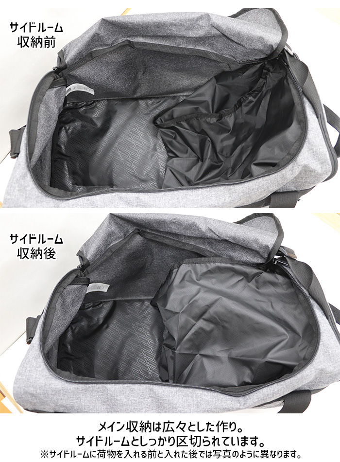 ボストンバッグ PUMA プーマ 079530 (旧品番076620) ダッフル ボストンバッグ PUMA プーマ 079530 (旧品番076620) ダッフル
