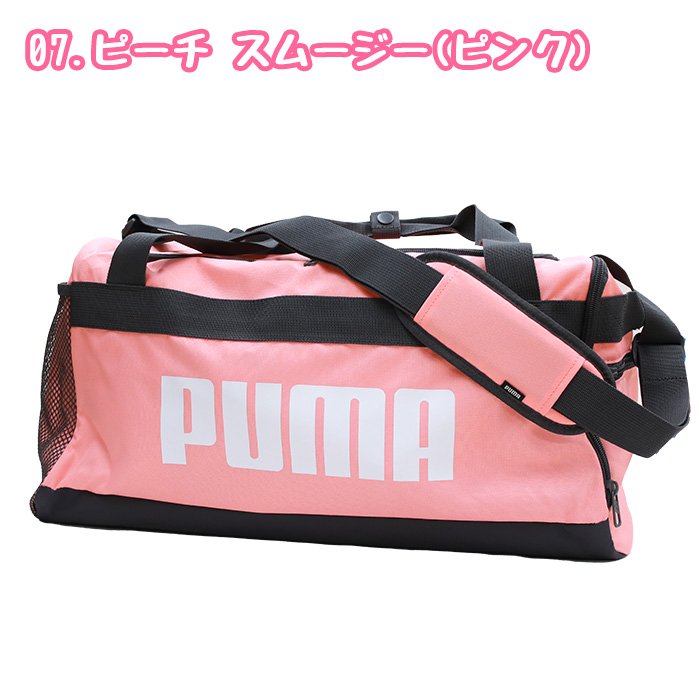 キャディバック プーマー ＰＵＭＡ ピンク 090887-8.jpg