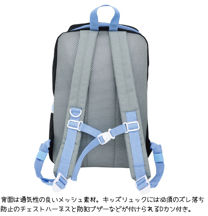キッズリュック 女の子 おしゃれ かわいい 通学バッグ 遠足 習い事 入学準備