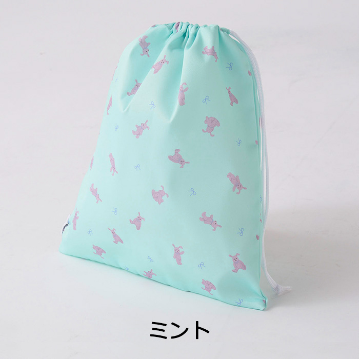 repipi armario（レピピアルマリオ） 巾着袋 大 うさぎ柄 体操着袋