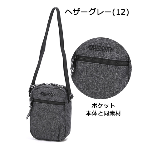 OUTDOOR PRODUCTS（アウトドアプロダクツ） ミニショルダー 縦型