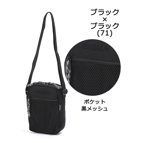 アウトドア用品 OUTDOOR PRODUCTS（アウトドアプロダクツ） ミニショルダー 縦型