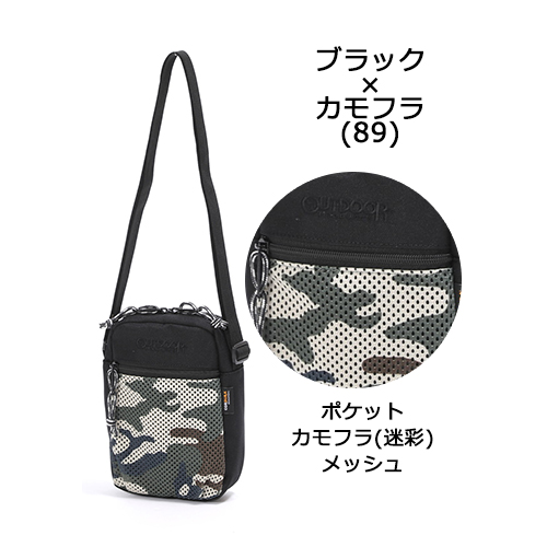 OUTDOOR PRODUCTS（アウトドアプロダクツ） ミニショルダー 縦型
