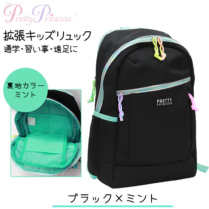 旅行用品 【未使用品】星のや富士 3way bag リュックサック イエロー