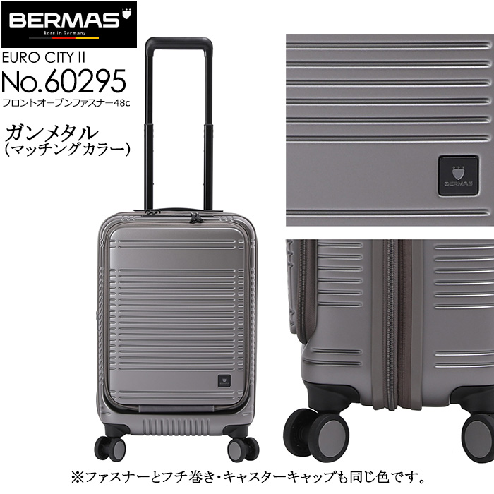 BERMAS（バーマス） BERMAS EURO CITY2 ユーロシティ2 ファスナー48c